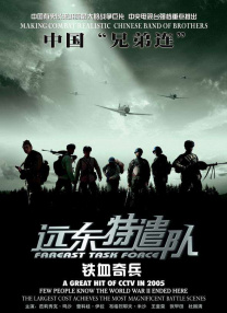 亚洲国产专区